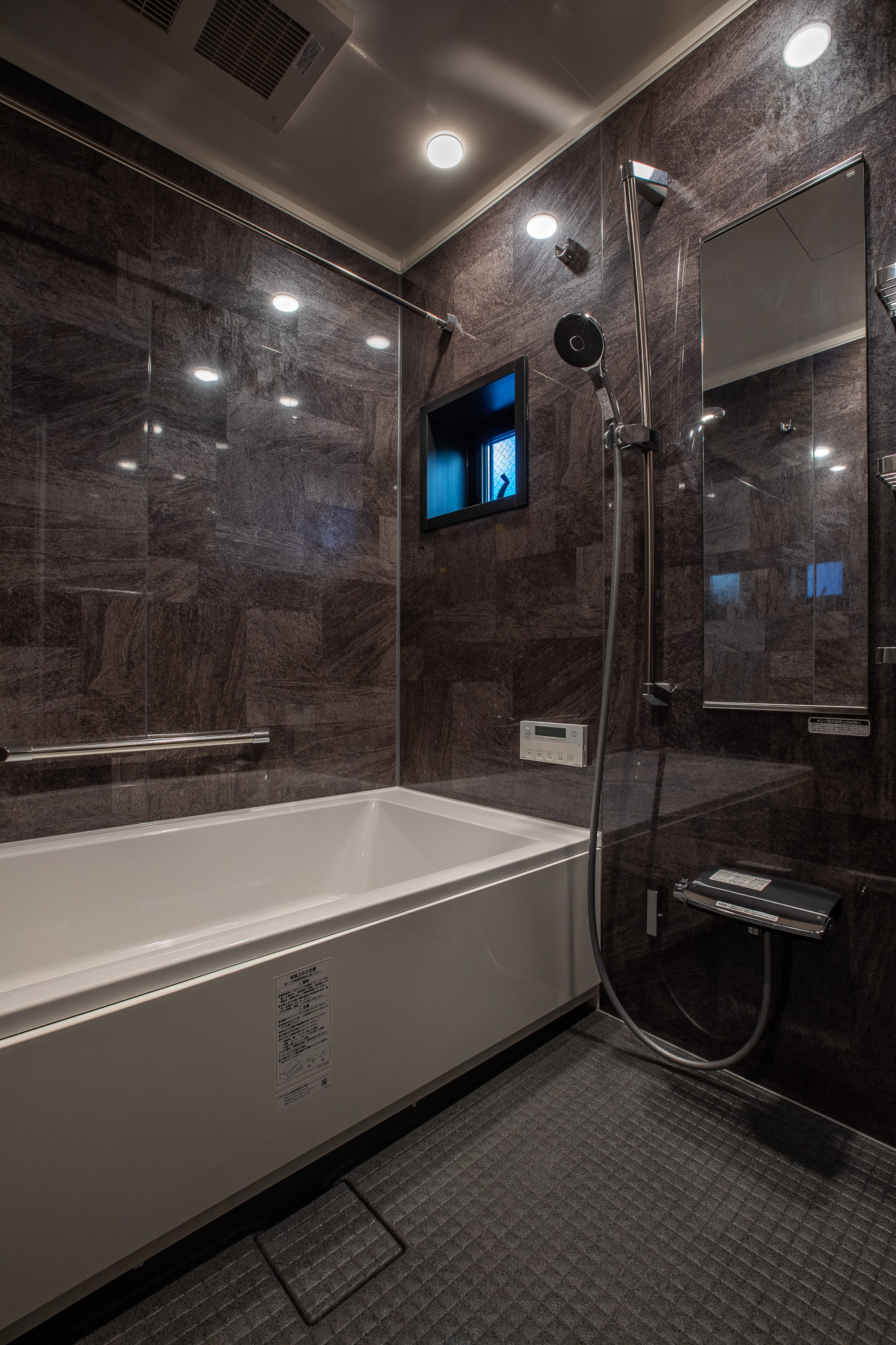 プラハテラス恵比寿(9)