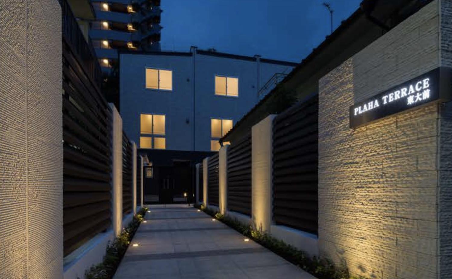 プラハテラス東大前