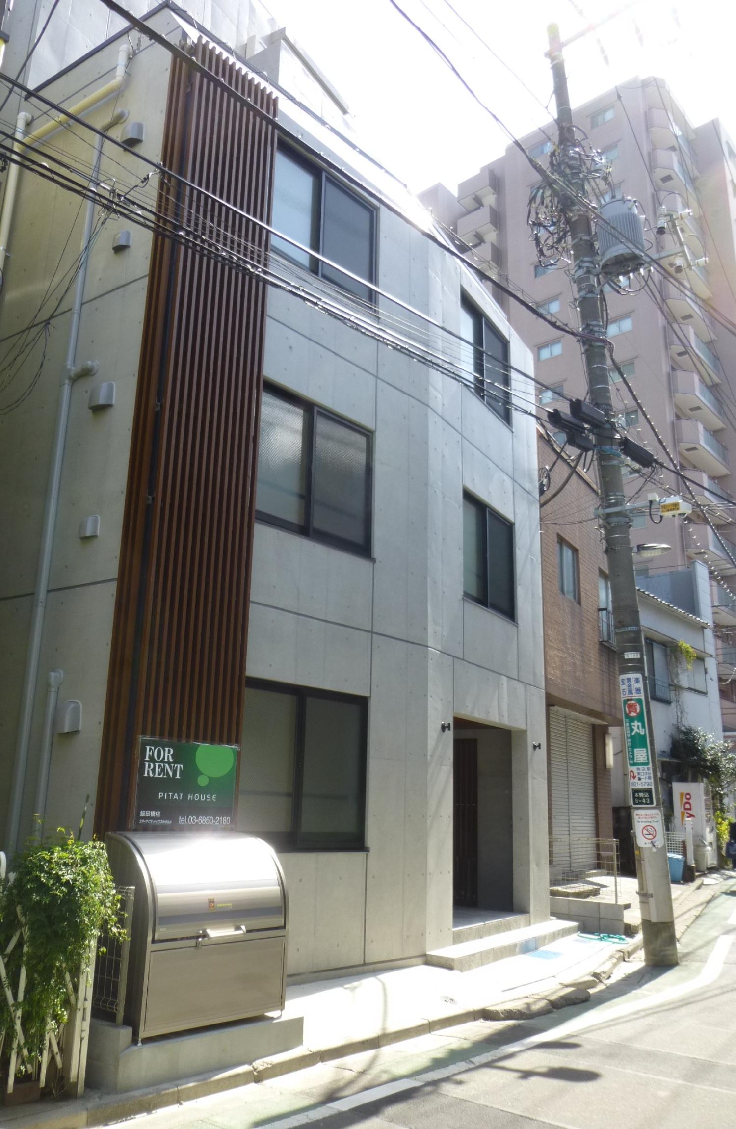 プラクティカル駒込Ⅱ